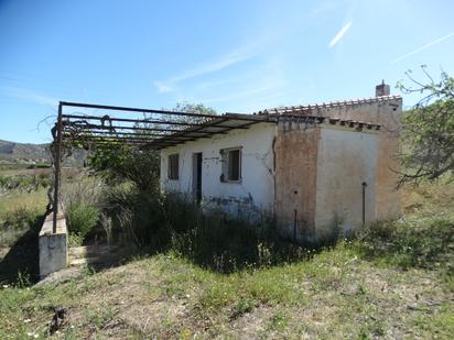 Vista exterior de Finca rústica en venda en Alhaurín de la Torre