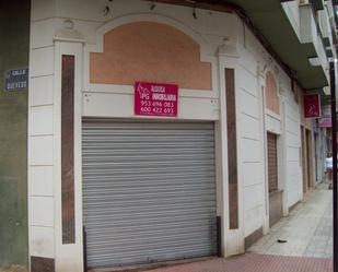 Premises to rent in Linares