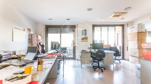 Foto 4 de Oficina en venda a Jonqueres, Dreta de l'Eixample, Barcelona