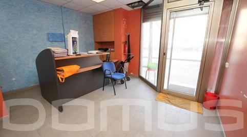 Photo 2 of Premises for sale in Sant Vicenç Dels Horts, Barcelona