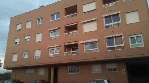 Foto 2 de Garatge en venda a C/ Alfonso XII, Centro, Mutxamel