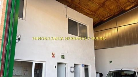 Foto 4 von Fabrikhallen zur Miete in Calvarrasa de Abajo, Salamanca