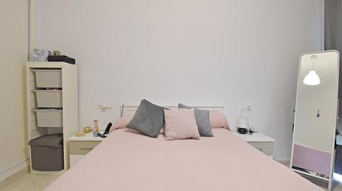 Foto 5 de Pis en venda a Chapín - Campus Universitario - Navinco, Cádiz