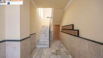 Flat for sale in Gójar  with Air Conditioner, Storage room and Balcony