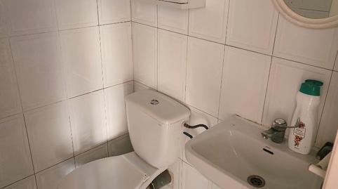 Photo 5 of Premises to rent in Joaquina Eguaras,  Granada Capital