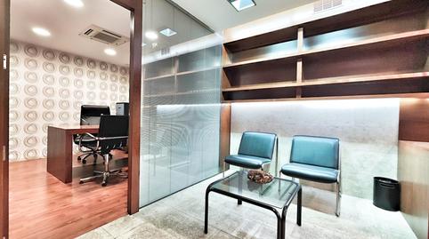 Photo 3 of Office to rent in Paseo de San Gregorio, 22, Centro, Ciudad Real