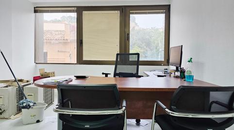 Photo 4 of Office to rent in Centro Urbano, Dénia