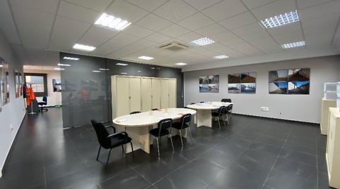 Photo 3 of Industrial buildings for sale in La Motilla - Fuente del Rey, Sevilla