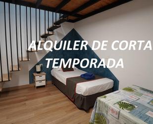 Loft de lloguer en Las Palmas de Gran Canaria
