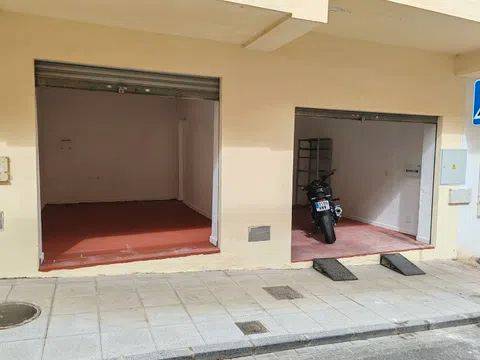 Local comercial en Alquiler en Calle Luciano, 10 en Cenes de la Vega