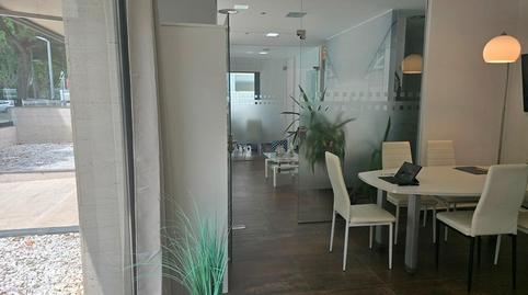 Photo 3 of Premises for sale in Avenida de Verona Terol, Port d'Aro, Girona