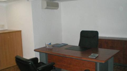 Foto 3 de Oficina en venda a Escodines, Barcelona