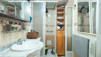 Bathroom of Flat for sale in  Granada Capital  with Air Conditioner