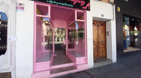 Photo 2 of Premises for rent in Plaza Mayor, 1, Centro, Aranda de Duero