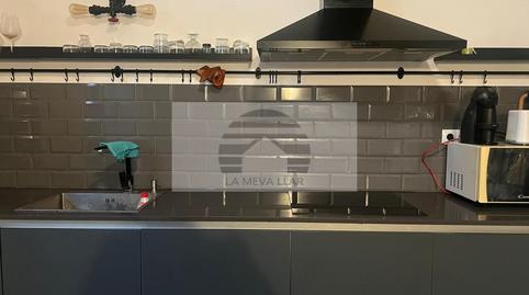 Foto 4 de Planta baixa en venda a Carrer de Lafont, El Poble Sec - Parc de Montjuïc,  Barcelona Capital