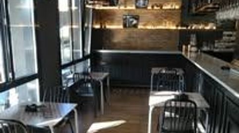 Foto 3 von Geschaftsraum zum Verkauf in Carretera de Llongara, El Franco , Asturias