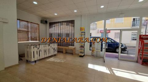 Photo 3 of Premises to rent in Carrer Mercè Rodoreda, El Verger, Alicante