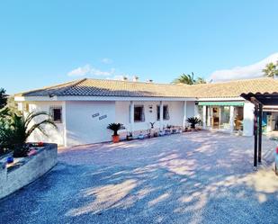 Vista exterior de Casa o xalet en venda en Alicante / Alacant amb Aire condicionat, Calefacció i Terrassa