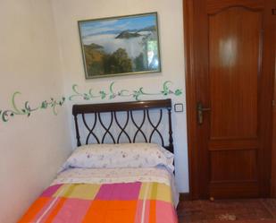 Apartament per a compartir a Puerto Chico