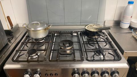 Photo 3 of Premises for sale in Cardedeu, Barcelona