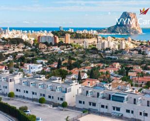 Exterior view of Single-family semi-detached for sale in Calpe / Calp  with Air Conditioner, Private garden and Terrace