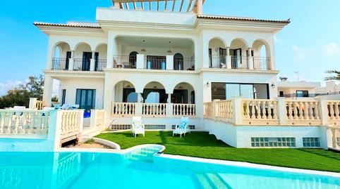 Photo 5 of House or chalet for sale in Veneciola E, 41, Veneziola, Murcia