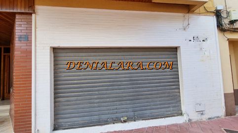 Se vende local comercial de 110metros en Ondara