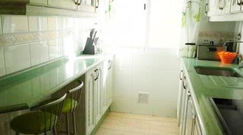 Foto 3 de Casa adosada en venda a Vecinos, Salamanca