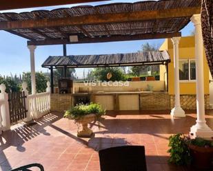 Terrace of Land for sale in Mairena del Alcor