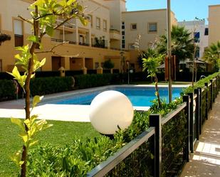 Piscina de Apartament en venda en Rota amb Terrassa, Traster i Moblat