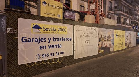Photo 4 of Garage for sale in Feria, Sevilla Capital