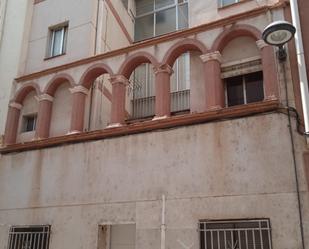 Exterior view of Building for sale in Roquetes