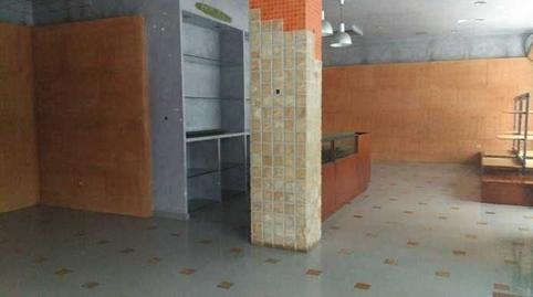 Photo 3 of Premises for sale in N/a, -1, Concheiros - Fontiñas, A Coruña