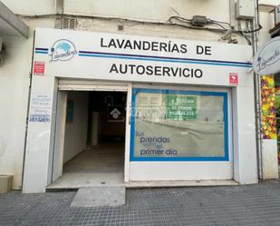 Local en venda en Málaga Capital