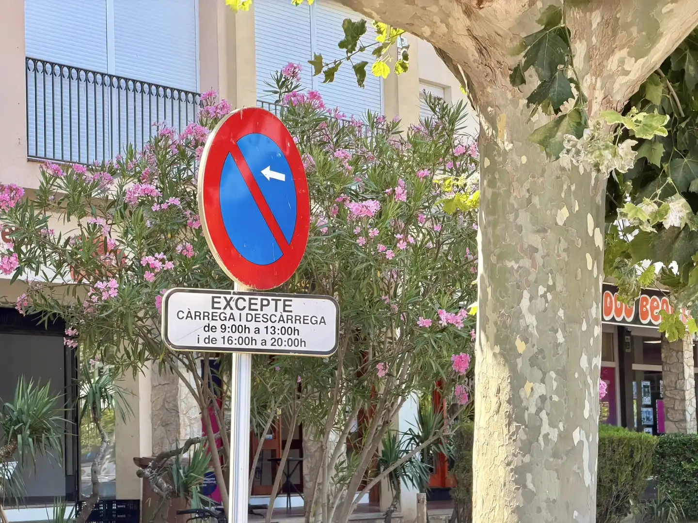 Parking de Local en traspaso en Empuriabrava