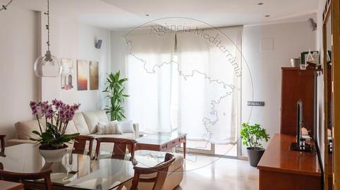 Photo 2 of Flat for sale in Carboneres - La Farella, Girona