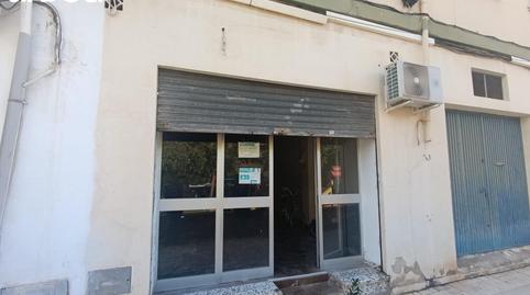 Photo 3 of Premises for sale in San Alberto - La Alcubilla - Florisol, Málaga