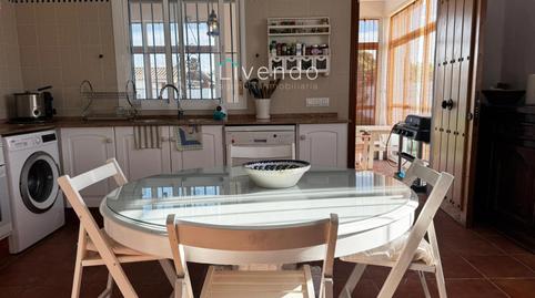 Foto 5 de Casa o chalet en venta en Camino del Guerrero, El Palmar, Vejer de la Frontera