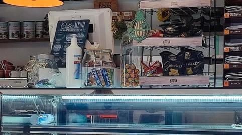 Foto 4 von Geschaftsraum zur ubertragung in Granvia LH, L'Hospitalet de Llobregat