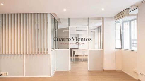 Photo 4 of Office for sale in Carrer de Galileu, Barri de les Corts,  Barcelona Capital