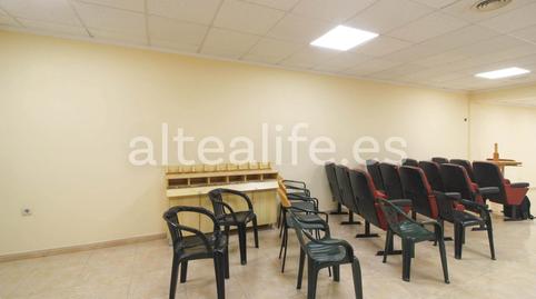Photo 5 of Premises for sale in Carrer Ferrocarril, Altea ciudad, Altea