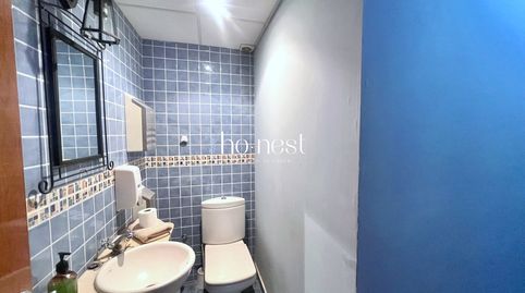 Foto 3 de Casa adosada en venta en Sant Martí Sarroca, Barcelona