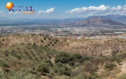 Finca rústica en venda en Víznar