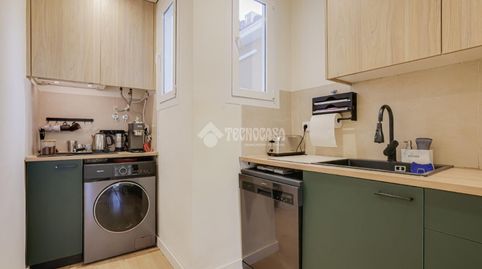 Foto 5 de Piso en venta en Centre, Mataró