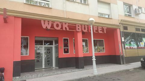 Foto 2 von Geschaftsraum zur Miete in Calle Vegas Altas, 1b, Villanueva de la Serena, Badajoz