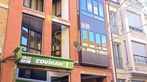 Foto 2 de Edificio en venta en Calle la Rua, 39, Casco Antiguo, León Capital