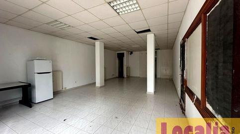 Photo 2 of Premises to rent in Zona Playa, Cantabria