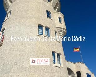 Vista exterior de Pis de lloguer en El Puerto de Santa María amb Parquet i Terrassa