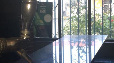 Photo 5 of Premises for sale in Calzada de Don Diego, Salamanca