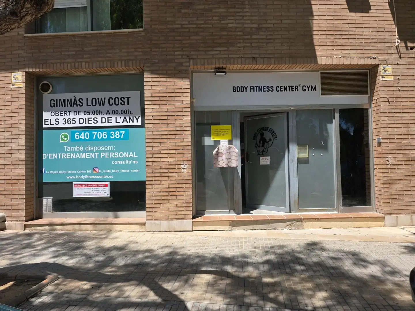 Local commercial à vendre à El Maset